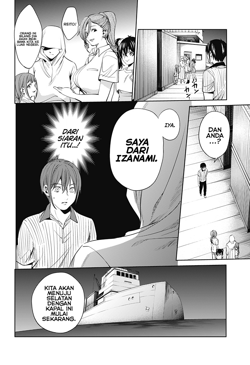 image-komik-shuumatsu-no-harem-chapter-51-27/31