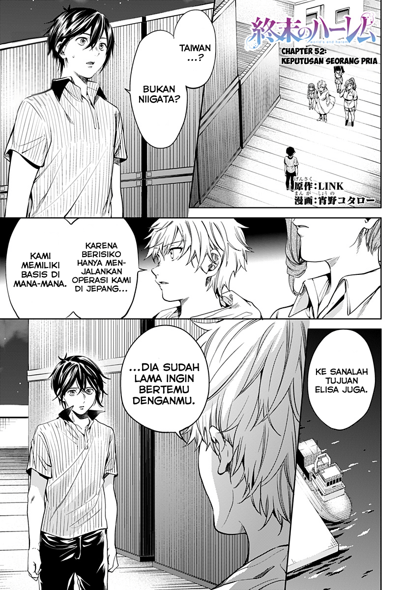 image-komik-shuumatsu-no-harem-chapter-52-2/25