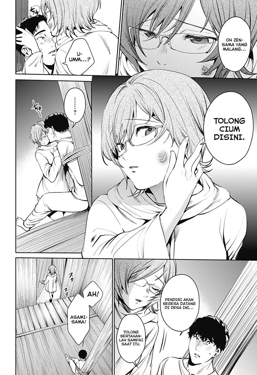 image-komik-shuumatsu-no-harem-chapter-56-19/26