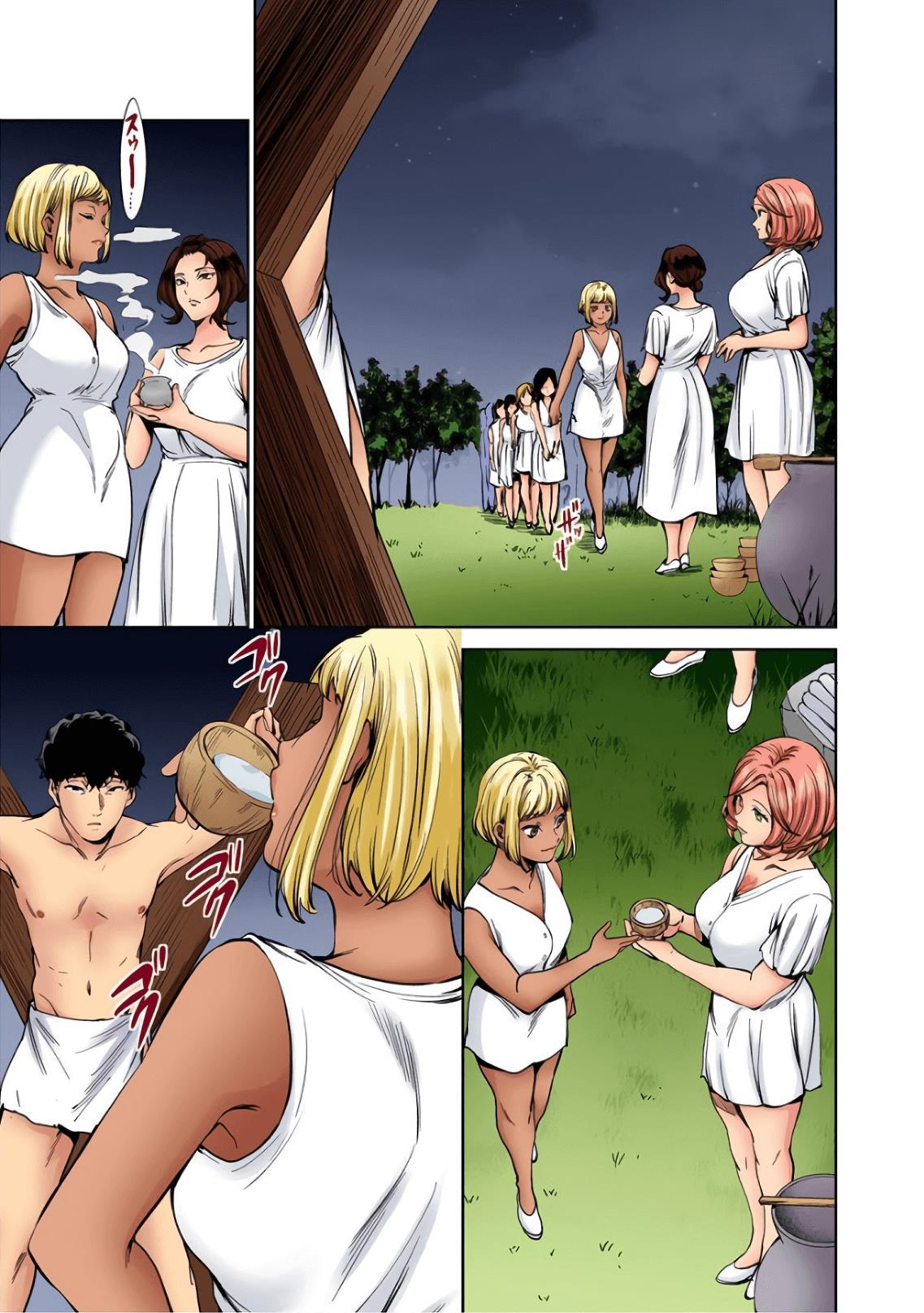 image-komik-shuumatsu-no-harem-chapter-57-10/27