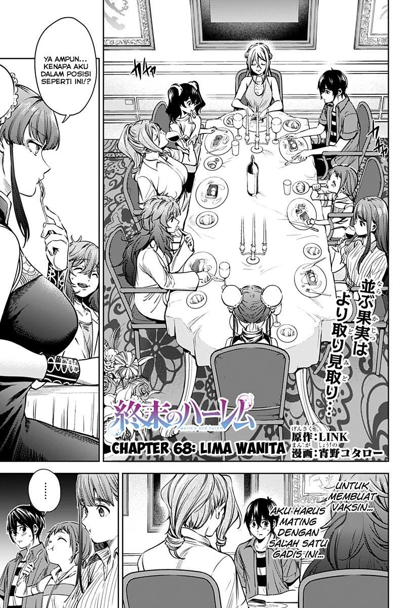 image-komik-shuumatsu-no-harem-chapter-68-2/21