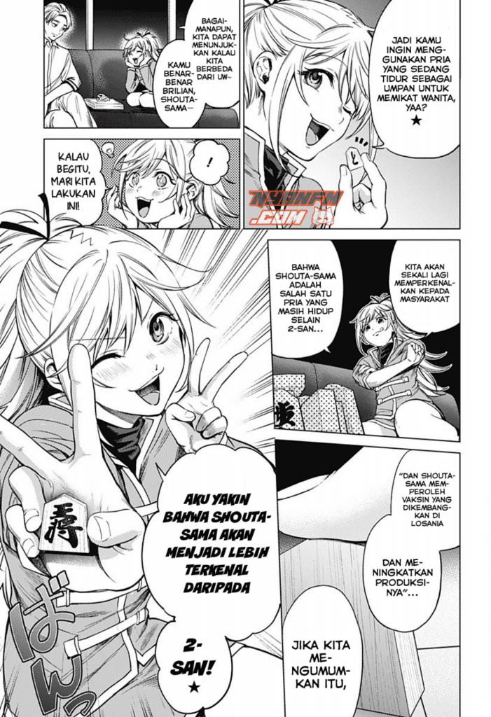 image-komik-shuumatsu-no-harem-chapter-85-end-16/31