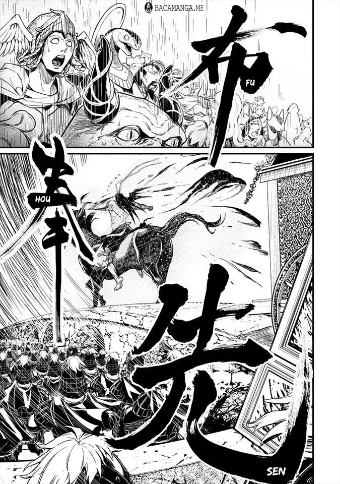 image-komik-shuumatsu-no-valkyrie-chapter-01-60/66