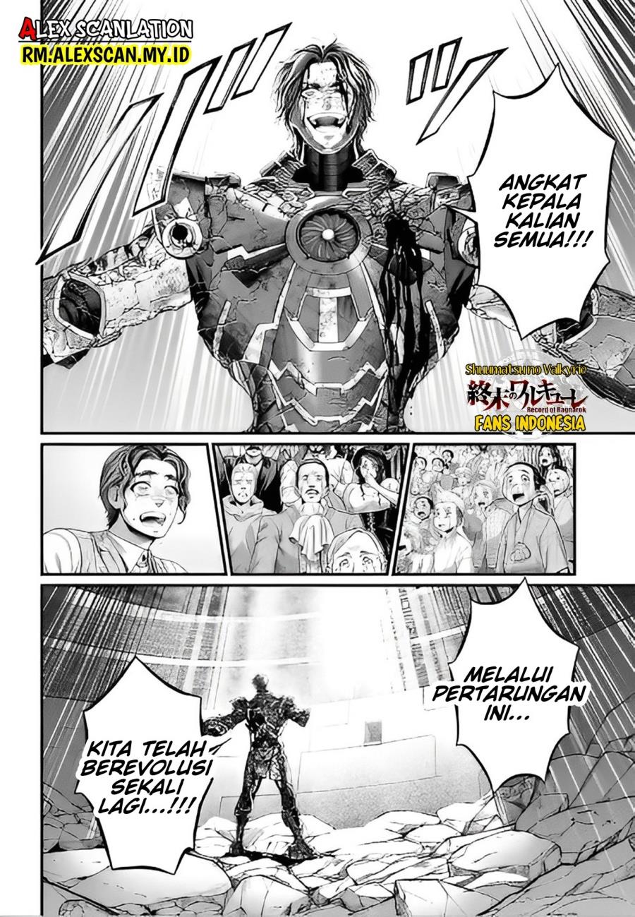 image-komik-shuumatsu-no-valkyrie-chapter-76-44/52