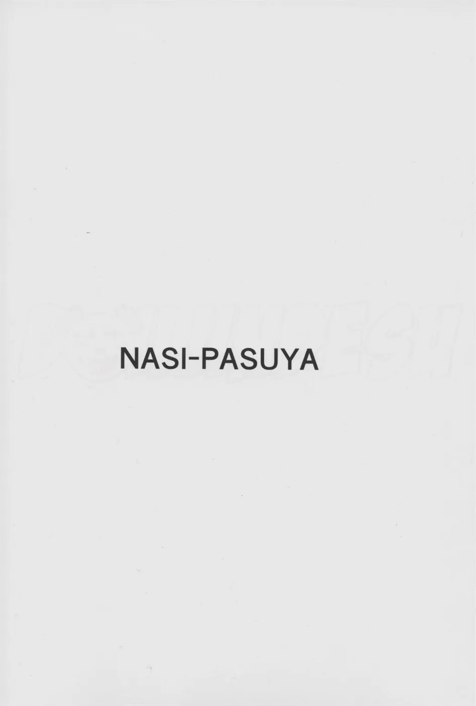 image-komik-shuusei-shippai-chapter-01-26/28