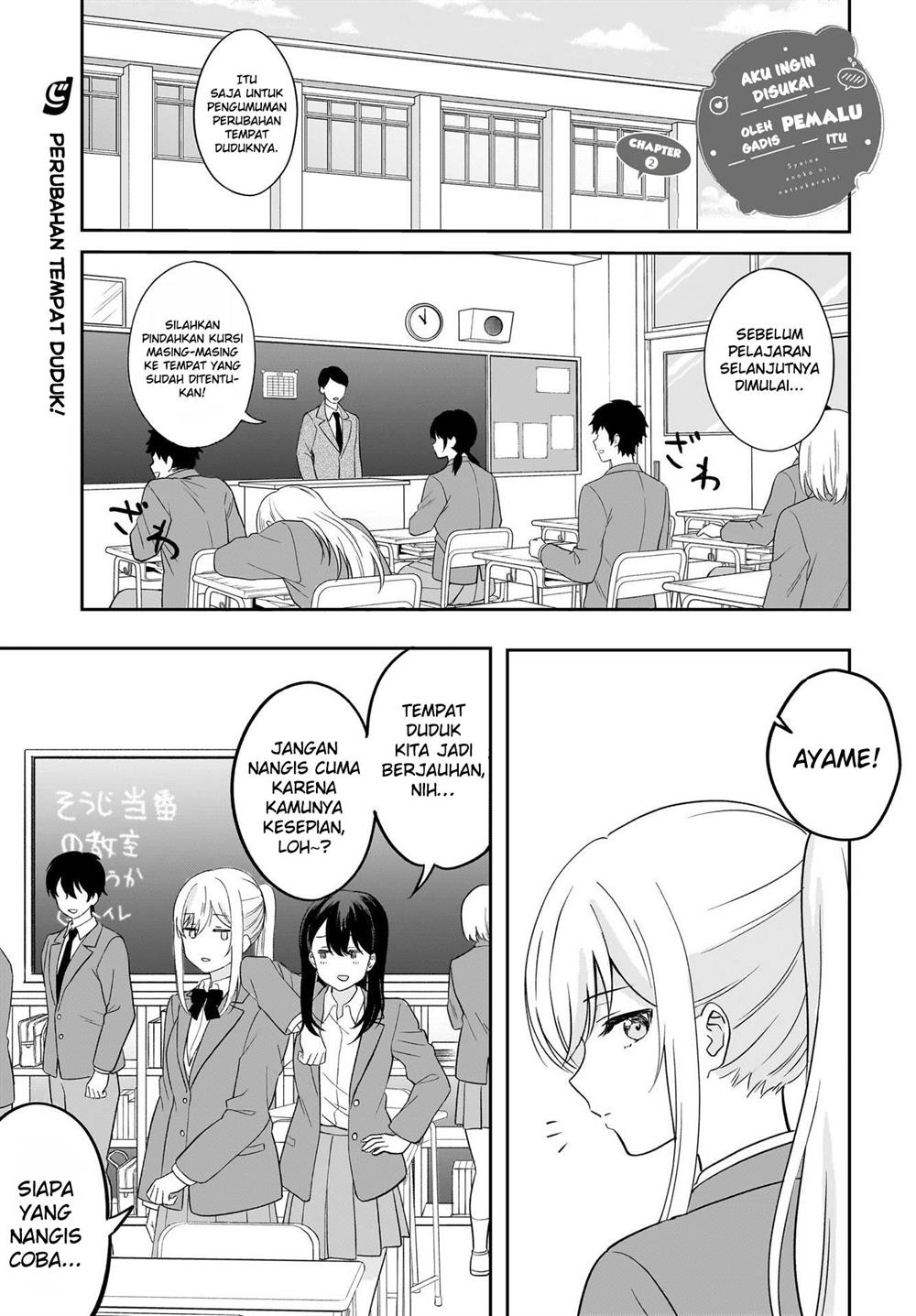 image-komik-shy-na-ano-ko-ni-natsukaretai-chapter-2-0/17