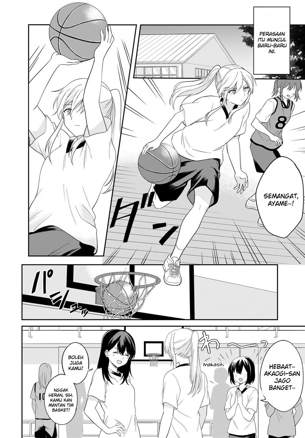 image-komik-shy-na-ano-ko-ni-natsukaretai-chapter-2-5/17