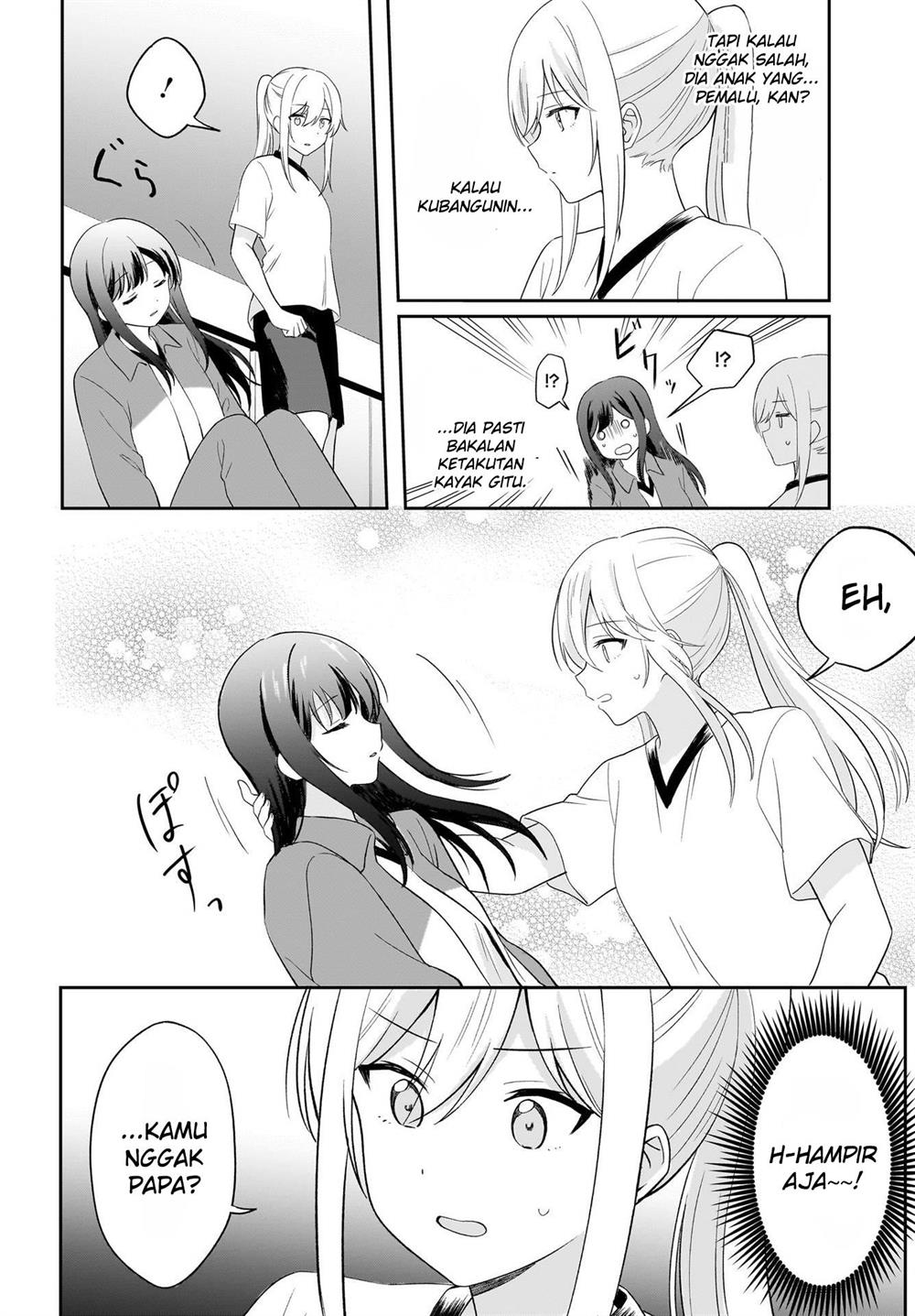 image-komik-shy-na-ano-ko-ni-natsukaretai-chapter-2-9/17