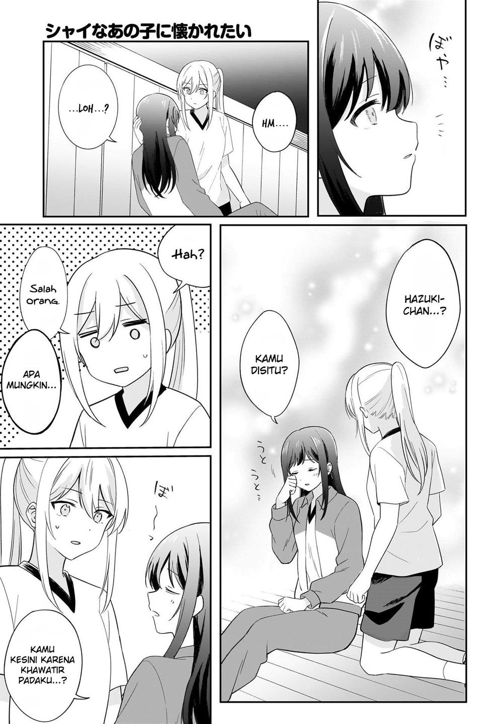 image-komik-shy-na-ano-ko-ni-natsukaretai-chapter-2-10/17