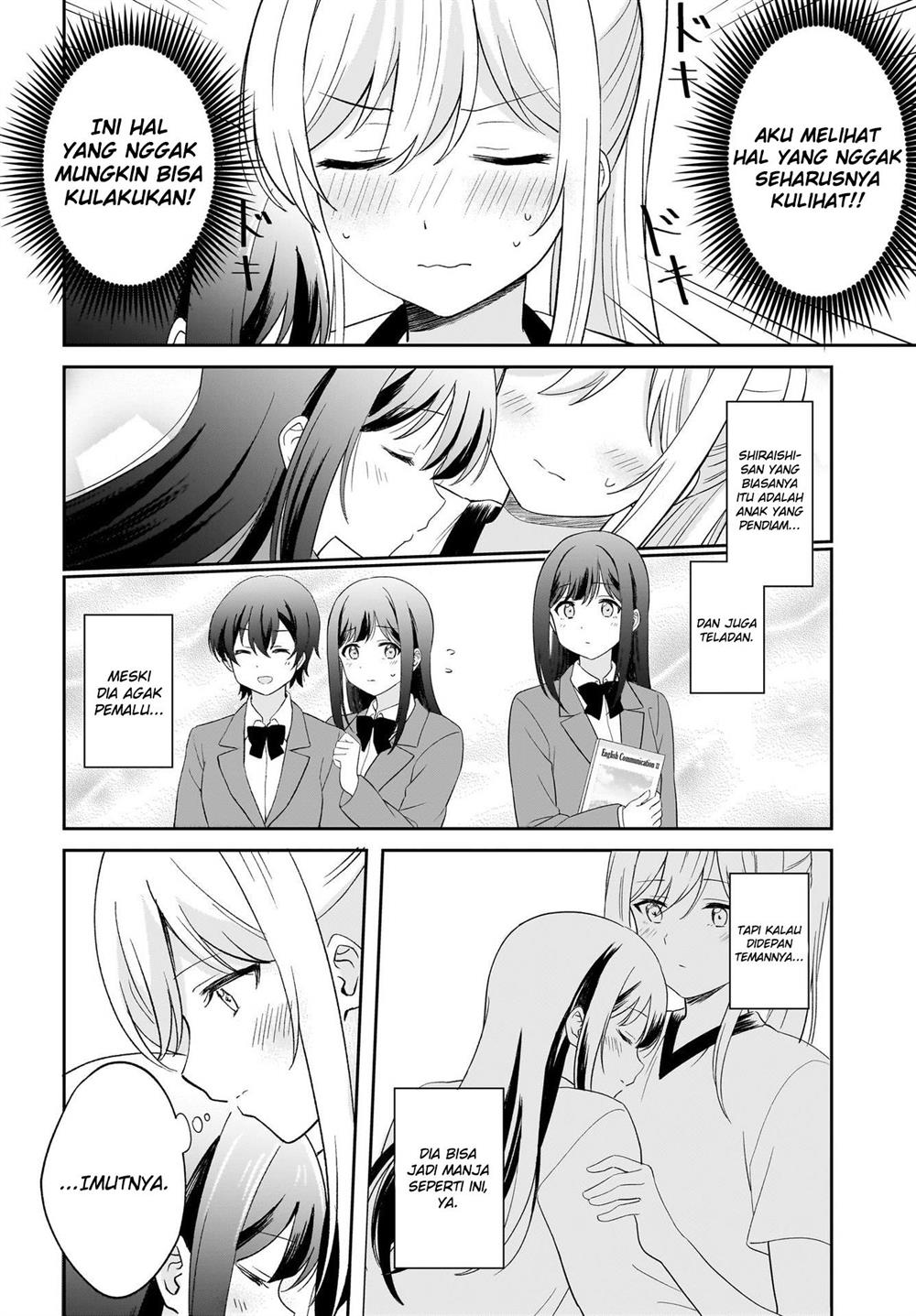 image-komik-shy-na-ano-ko-ni-natsukaretai-chapter-2-13/17