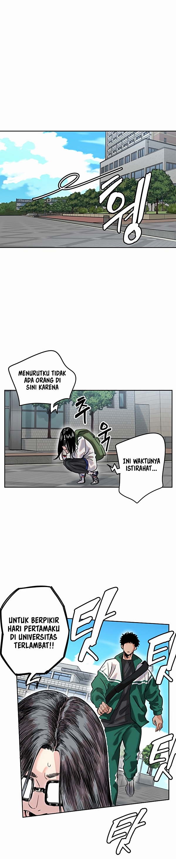 image-komik-si-genit-imut-idola-chapter-01-10/60