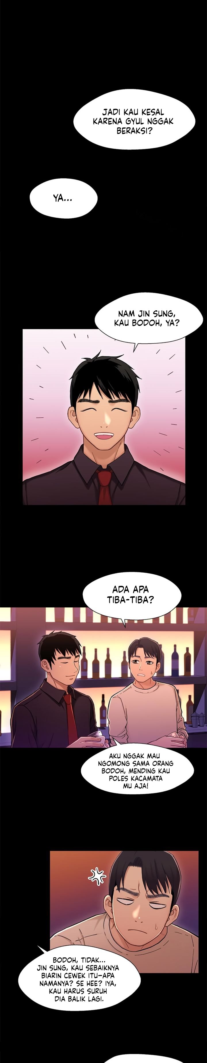 image-komik-siblings-brother-and-sister-chapter-12-2/17