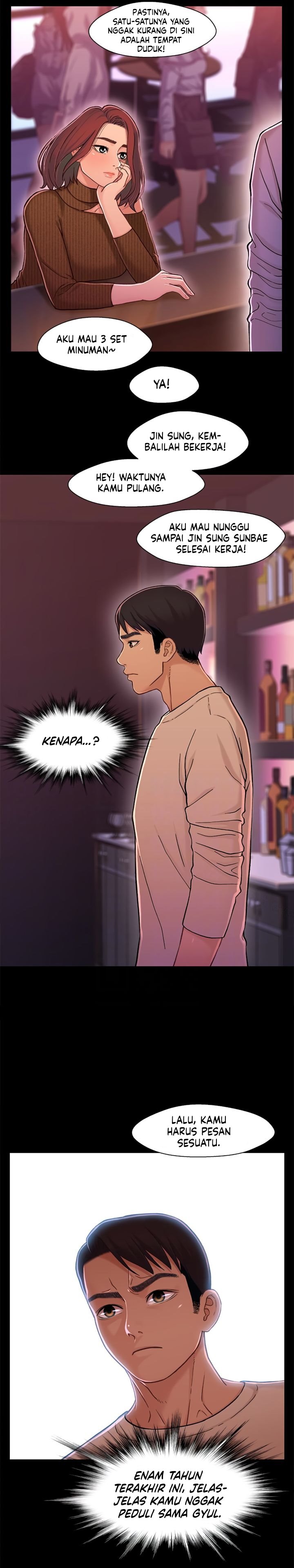 image-komik-siblings-brother-and-sister-chapter-12-4/17