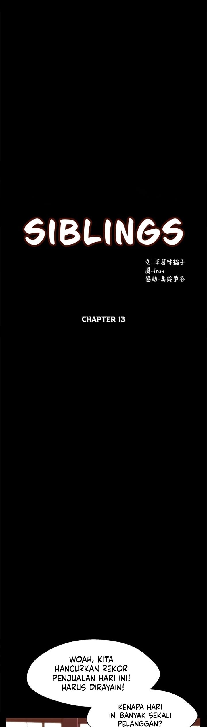 image-komik-siblings-brother-and-sister-chapter-13-18/25