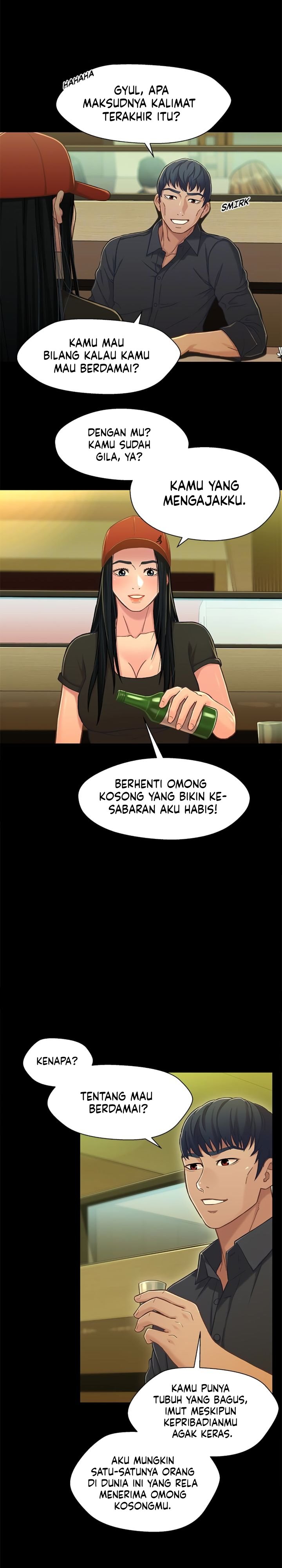image-komik-siblings-brother-and-sister-chapter-14-5/26