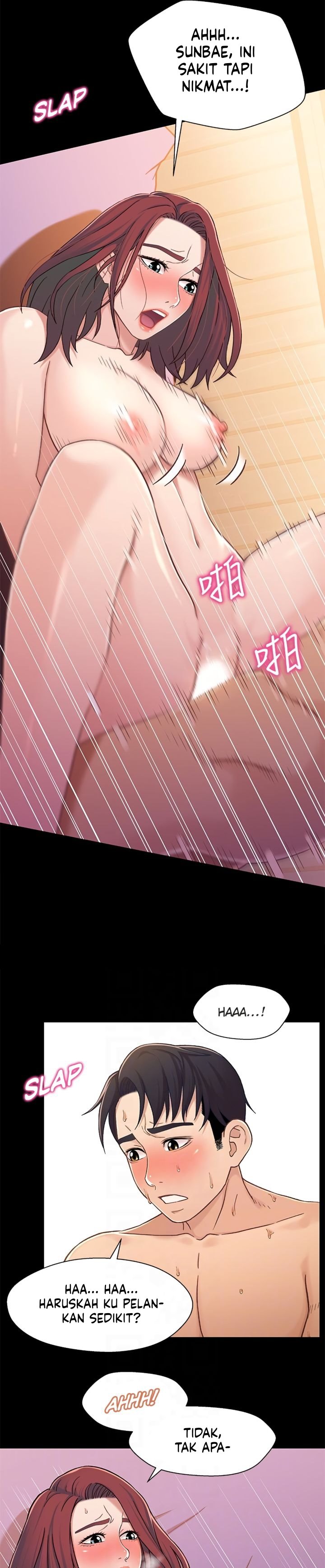 image-komik-siblings-brother-and-sister-chapter-14-13/26