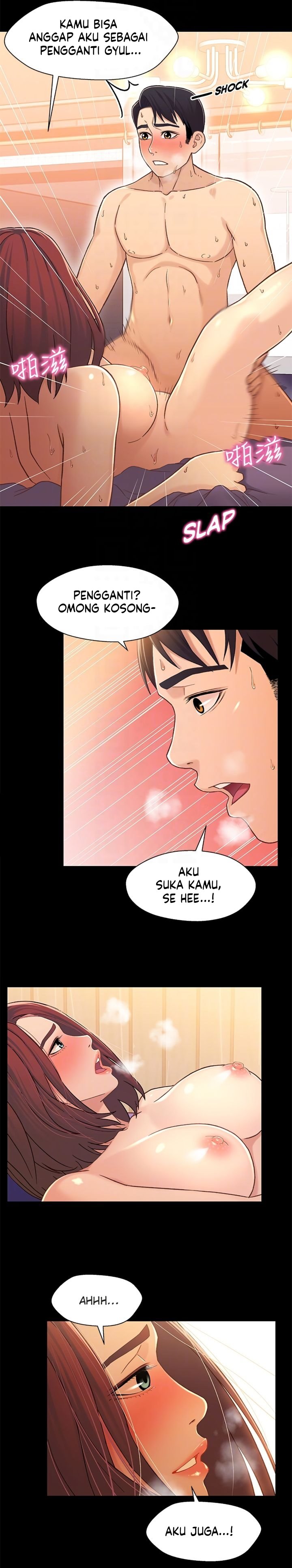 image-komik-siblings-brother-and-sister-chapter-14-15/26