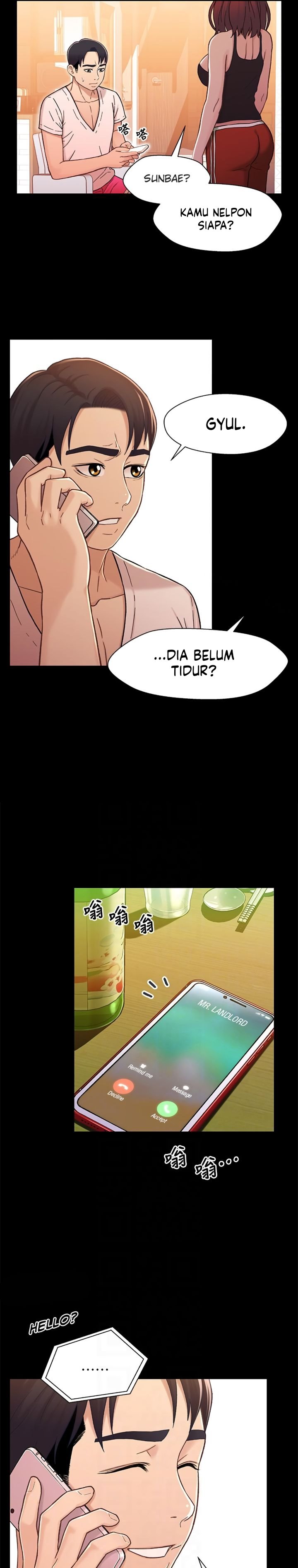 image-komik-siblings-brother-and-sister-chapter-14-23/26