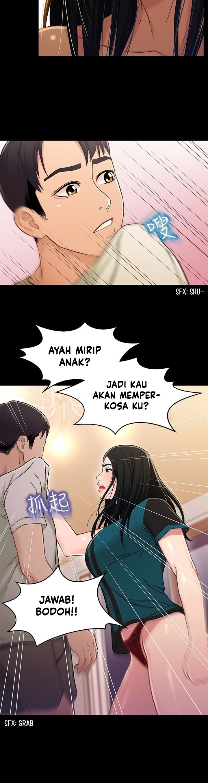 image-komik-siblings-brother-and-sister-chapter-17-7/26