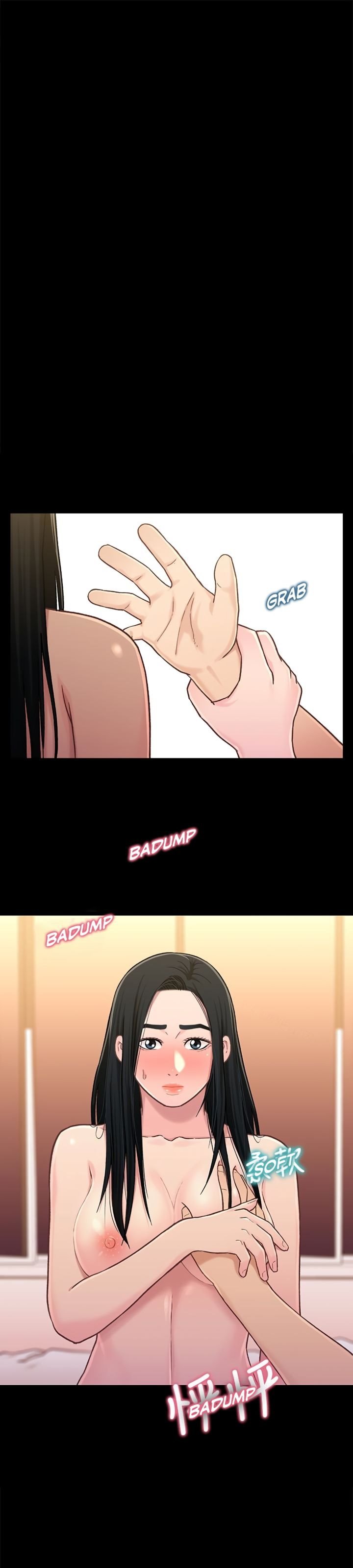 image-komik-siblings-brother-and-sister-chapter-18-0/23