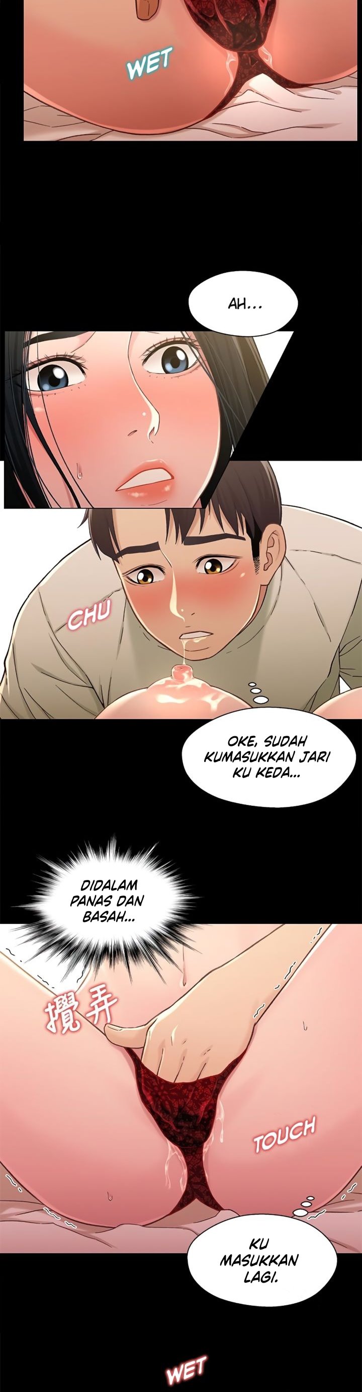 image-komik-siblings-brother-and-sister-chapter-18-5/23