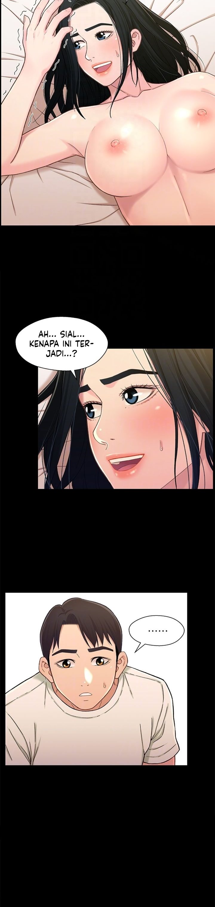 image-komik-siblings-brother-and-sister-chapter-18-7/23