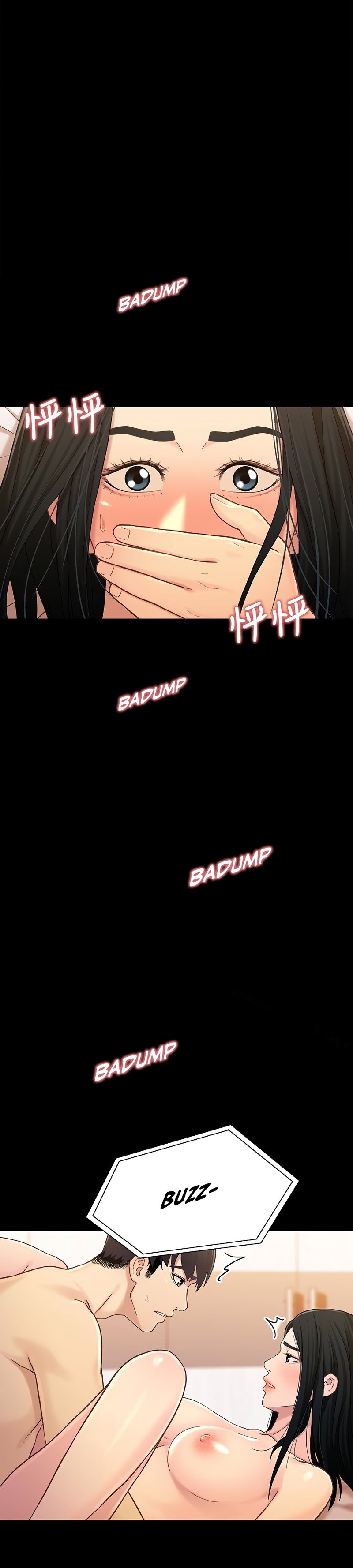 image-komik-siblings-brother-and-sister-chapter-19-0/23