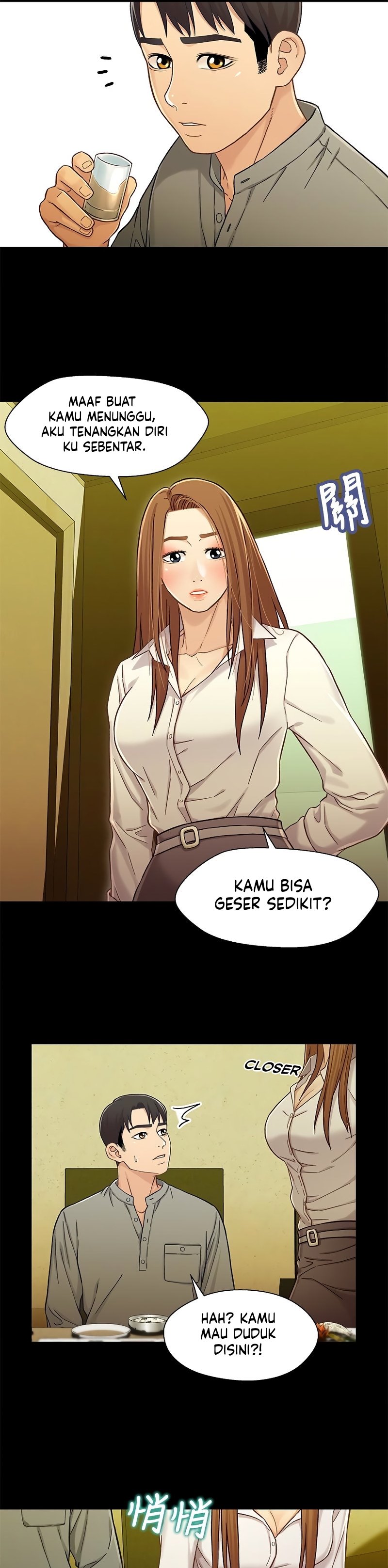 image-komik-siblings-brother-and-sister-chapter-19-5/23