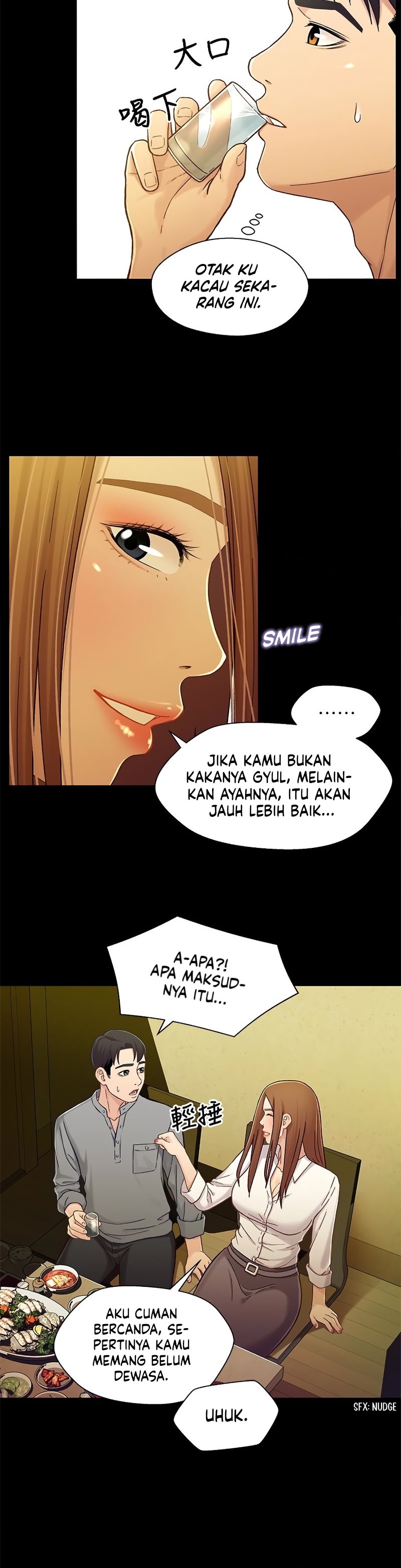 image-komik-siblings-brother-and-sister-chapter-19-8/23