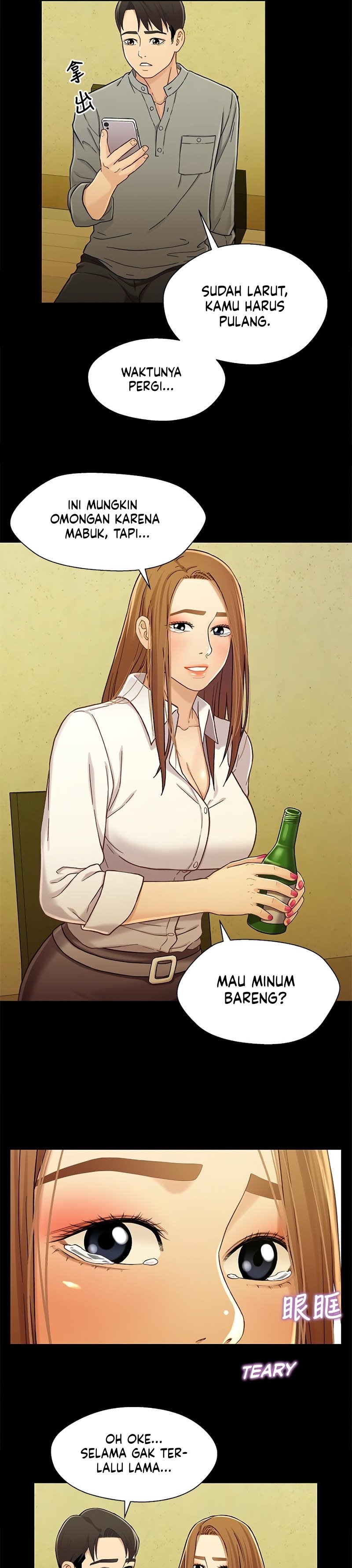 image-komik-siblings-brother-and-sister-chapter-19-9/23