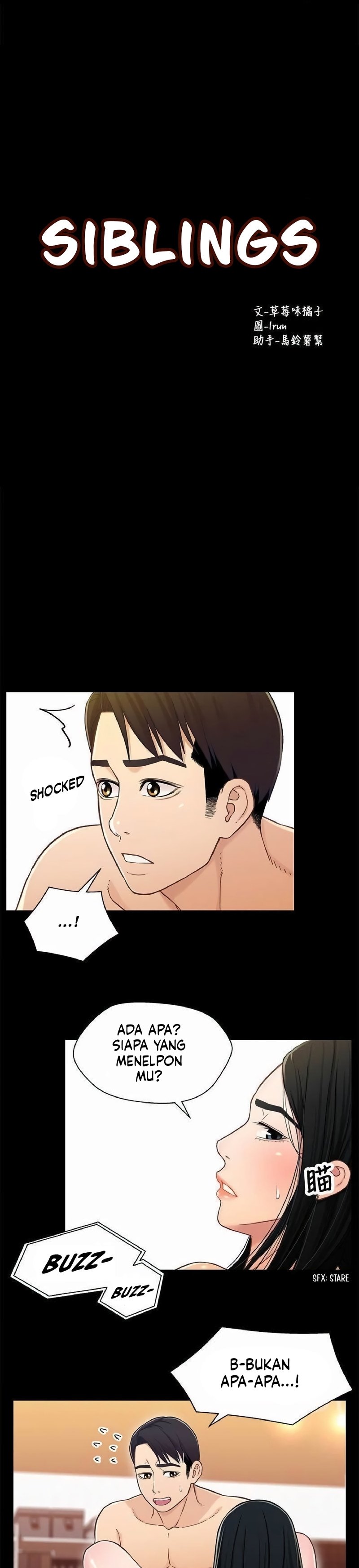 image-komik-siblings-brother-and-sister-chapter-19-16/23