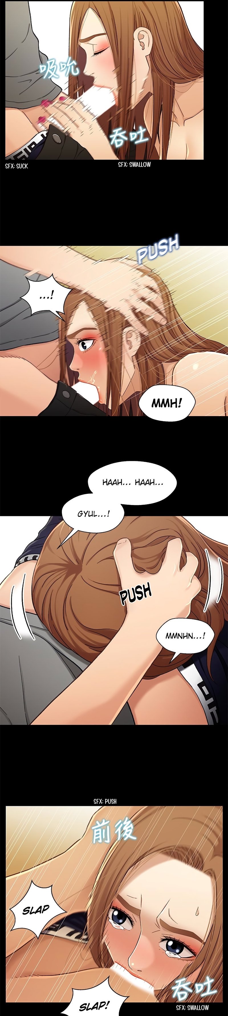 image-komik-siblings-brother-and-sister-chapter-20-2/24