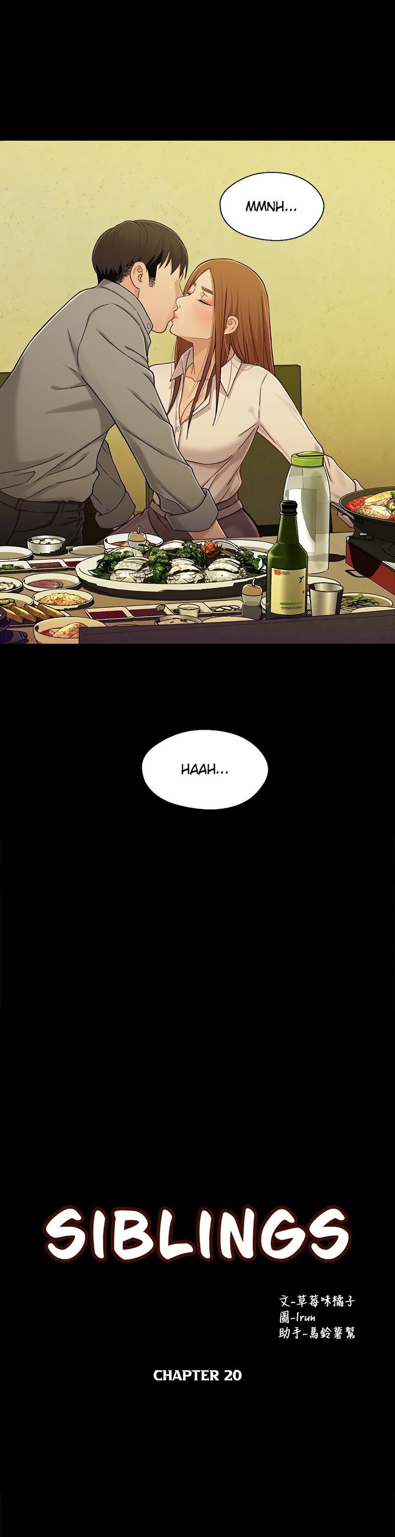 image-komik-siblings-brother-and-sister-chapter-20-11/24