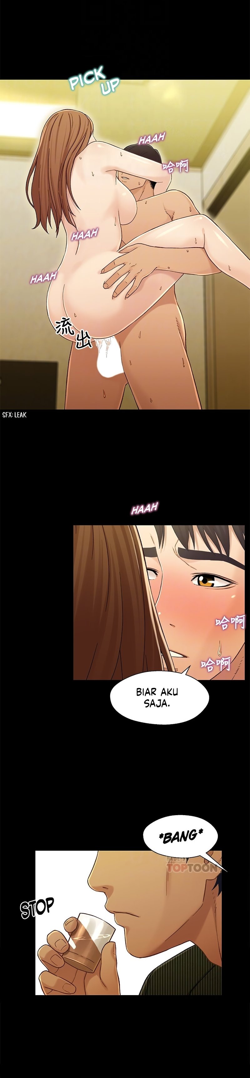 image-komik-siblings-brother-and-sister-chapter-20-14/24