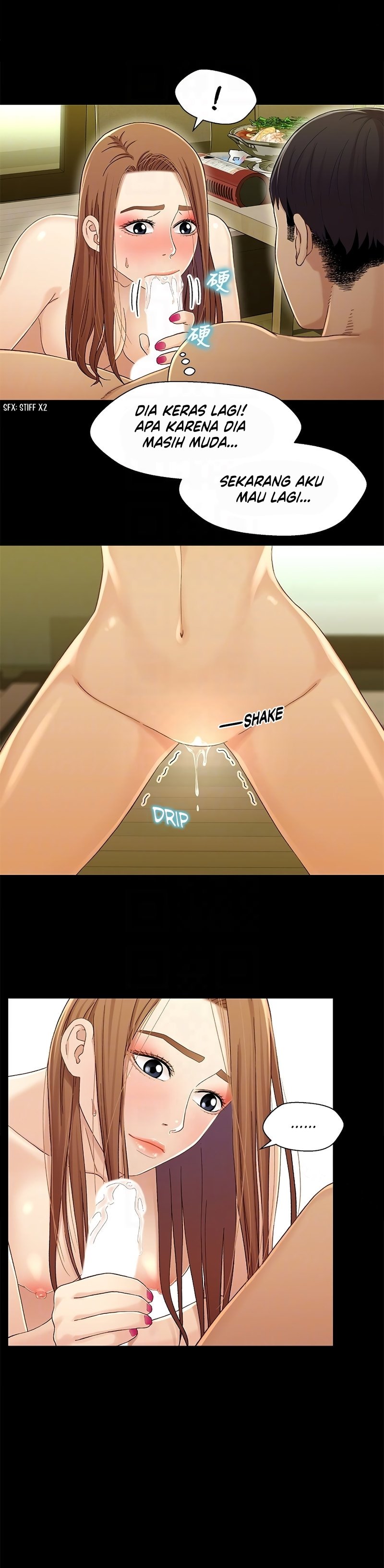 image-komik-siblings-brother-and-sister-chapter-21-4/26