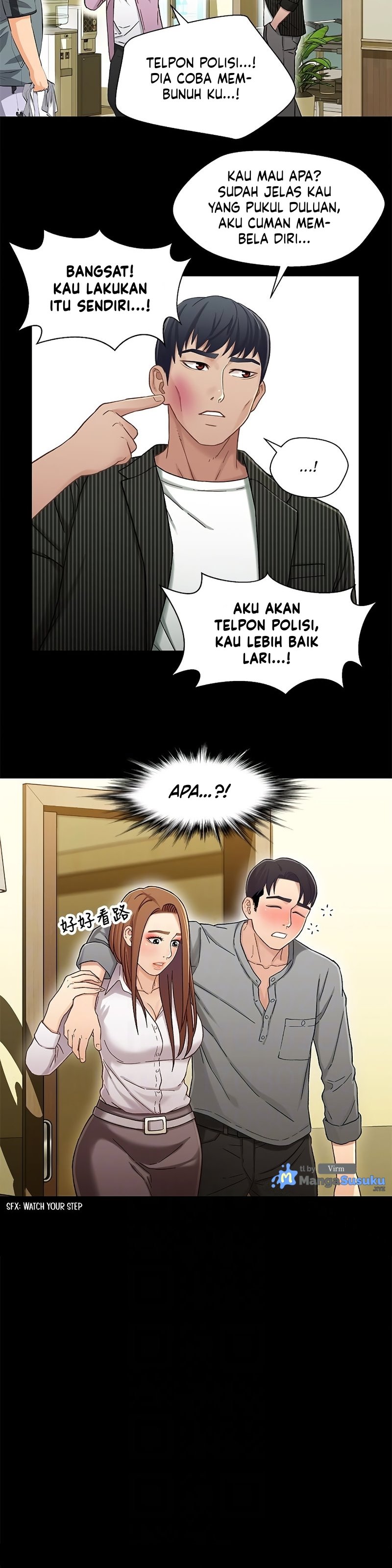 image-komik-siblings-brother-and-sister-chapter-21-12/26