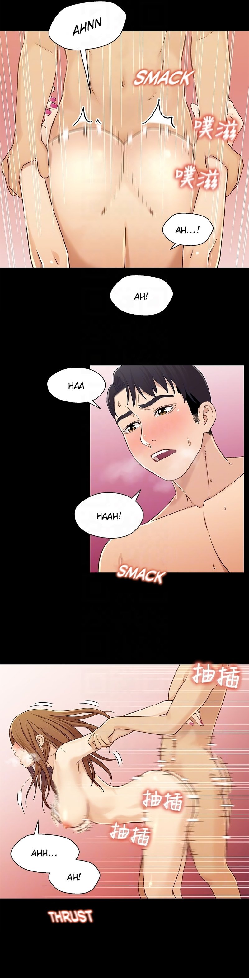 image-komik-siblings-brother-and-sister-chapter-21-23/26