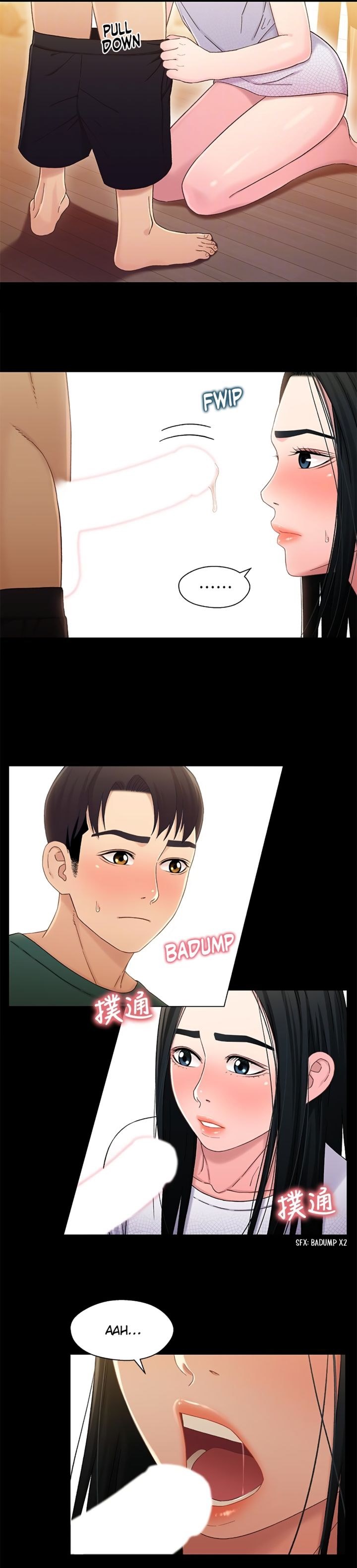 image-komik-siblings-brother-and-sister-chapter-22-8/22