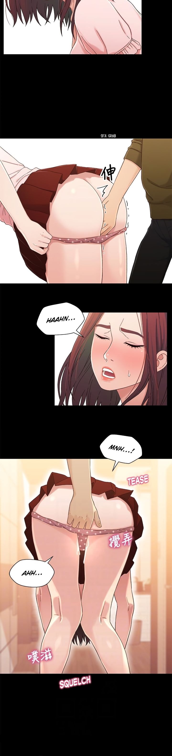 image-komik-siblings-brother-and-sister-chapter-23-7/24