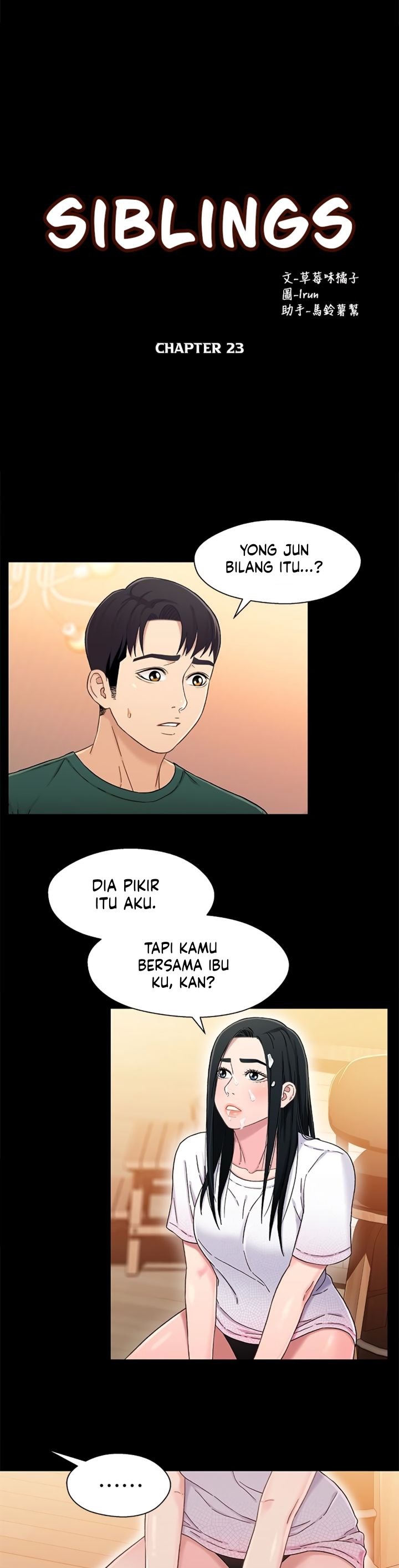 image-komik-siblings-brother-and-sister-chapter-23-17/24