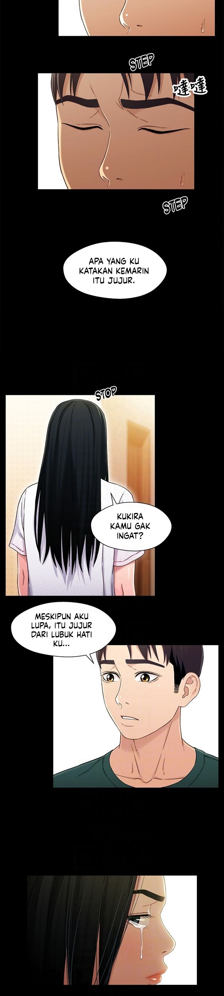 image-komik-siblings-brother-and-sister-chapter-23-20/24