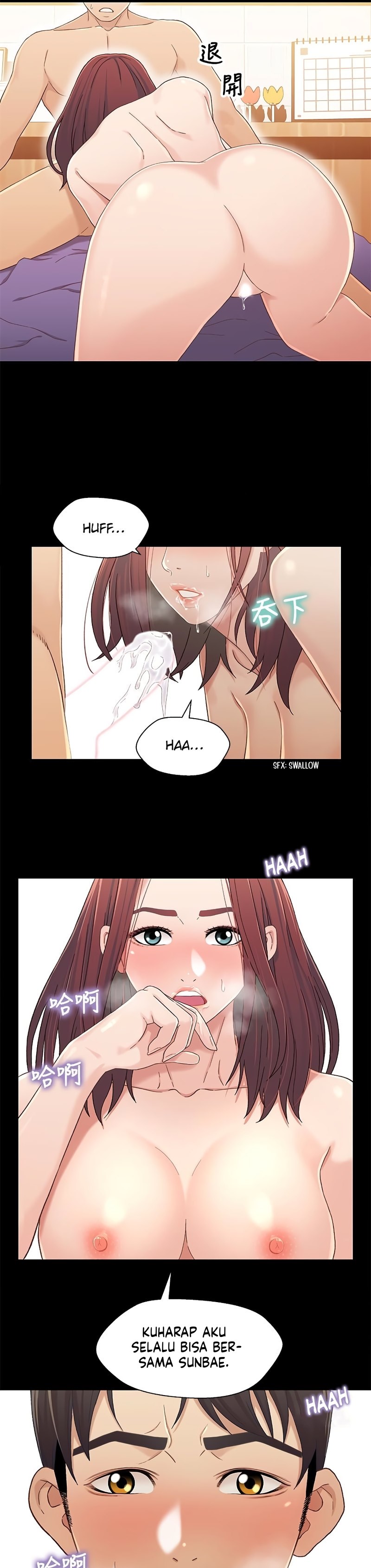 image-komik-siblings-brother-and-sister-chapter-24-10/25