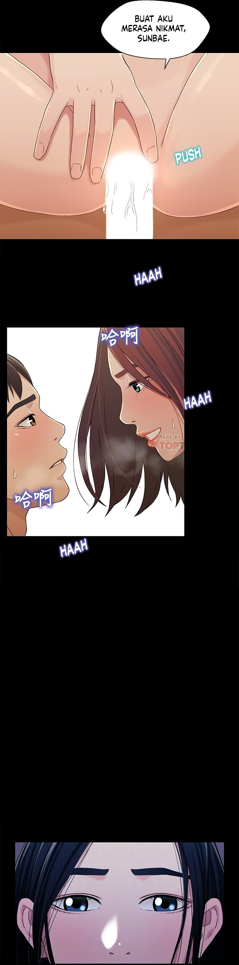 image-komik-siblings-brother-and-sister-chapter-24-13/25