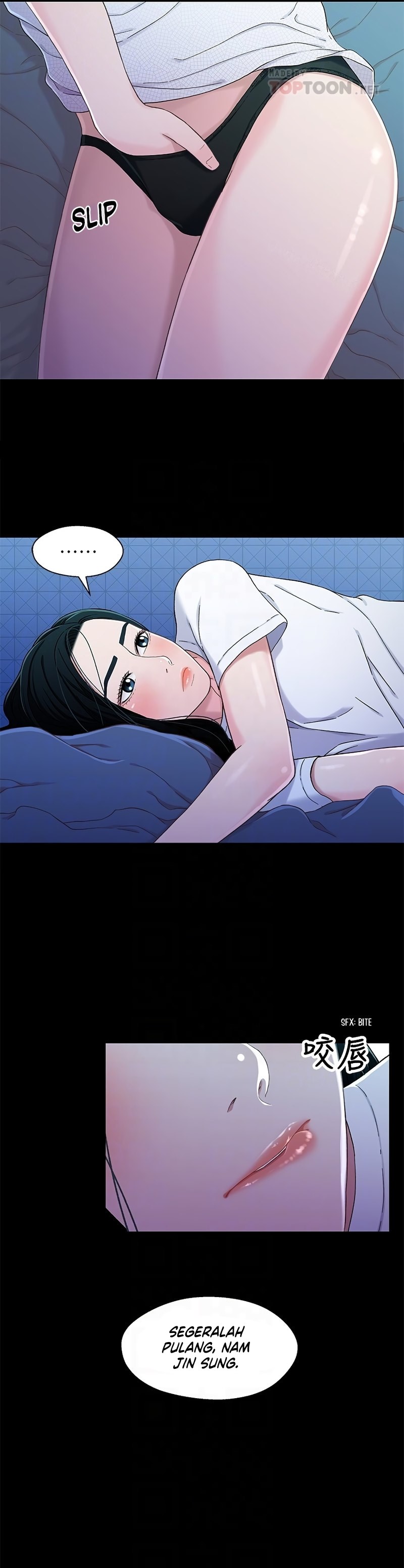 image-komik-siblings-brother-and-sister-chapter-24-15/25