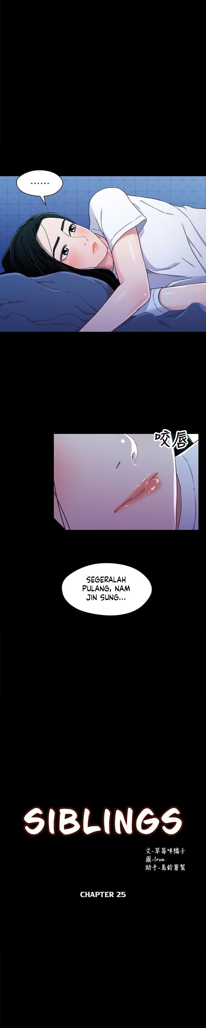 image-komik-siblings-brother-and-sister-chapter-25-0/20