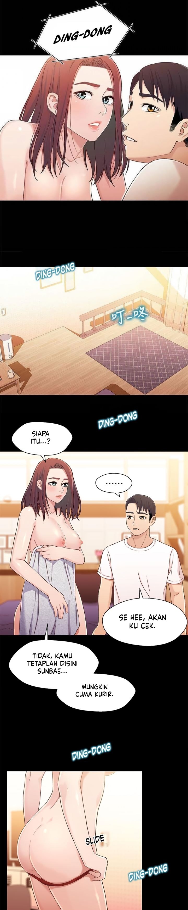 image-komik-siblings-brother-and-sister-chapter-25-4/20