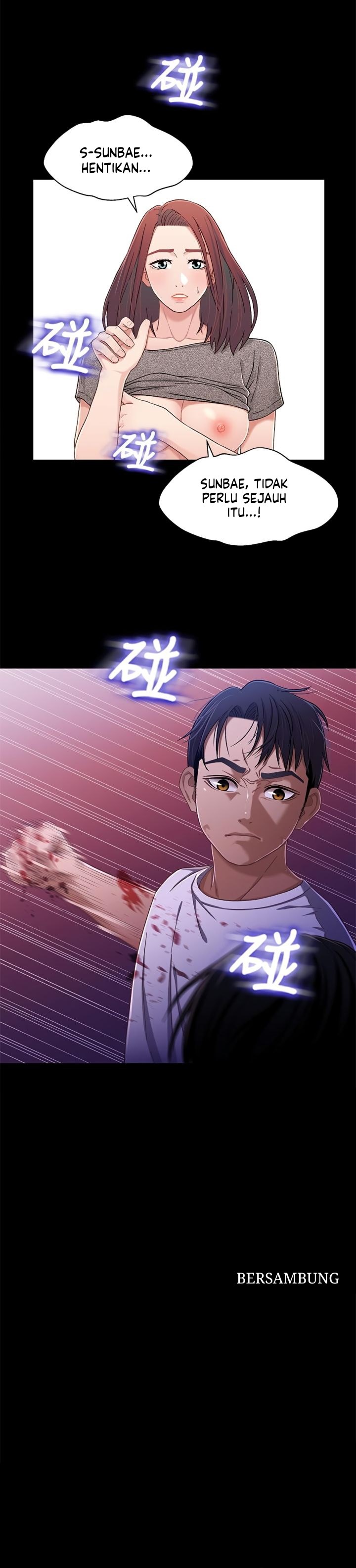 image-komik-siblings-brother-and-sister-chapter-25-12/20