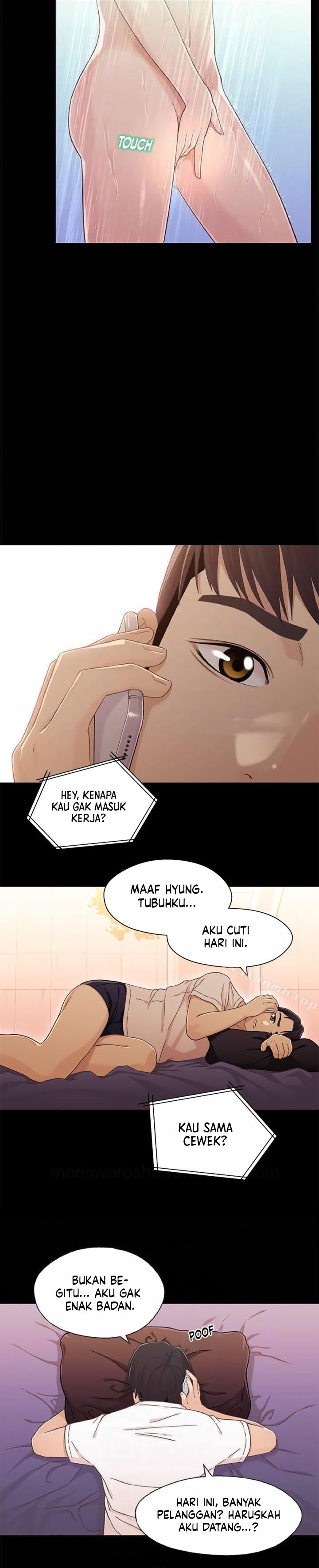 image-komik-siblings-brother-and-sister-chapter-25-16/20