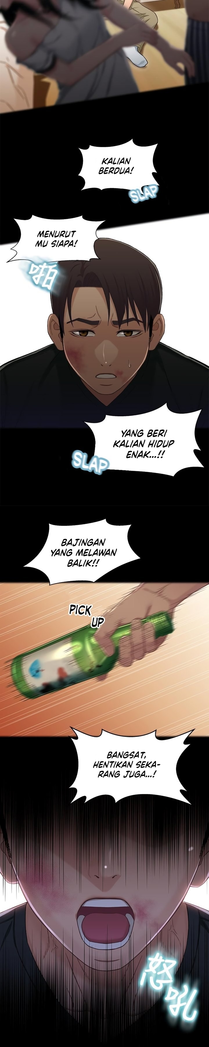 image-komik-siblings-brother-and-sister-chapter-27-7/24