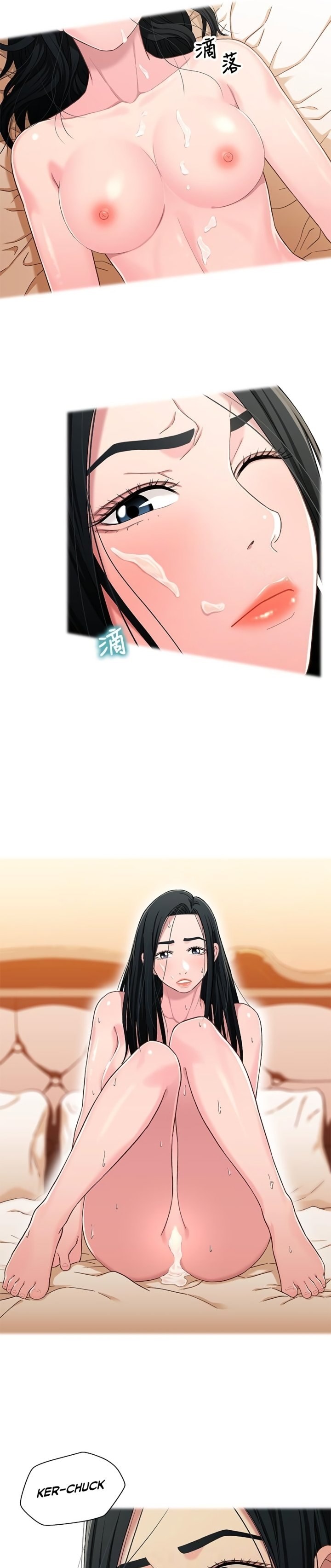 image-komik-siblings-brother-and-sister-chapter-27-23/24